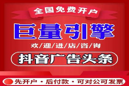 SEM代运营推广公司案例，助力企业打造爆款产品